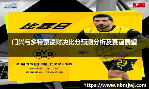 贝斯特官方网站