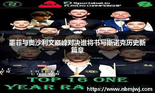 贝斯特官方网站