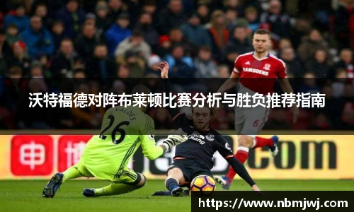 贝斯特官方网站